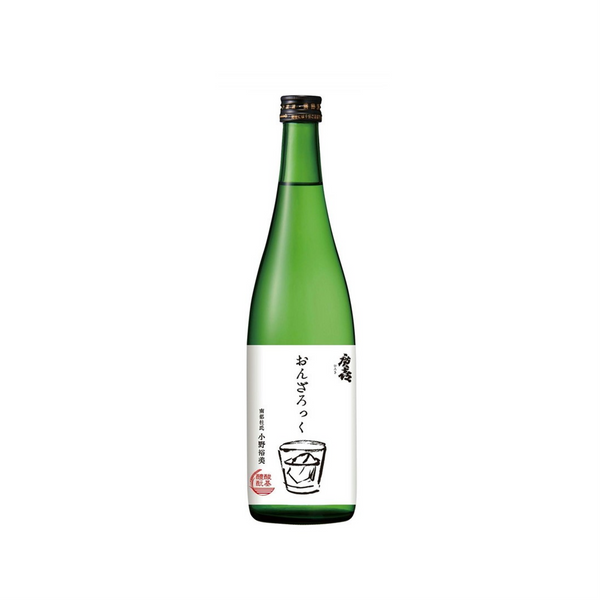 Hiroki Junmai Genshu Sur glace