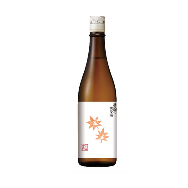 Shinkirou-no-mierumachi (Une ville où les mirages peuvent être vus) Automne