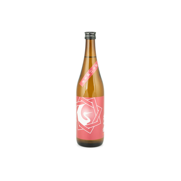 Kihoutsuru Super Dry Junmai Sake