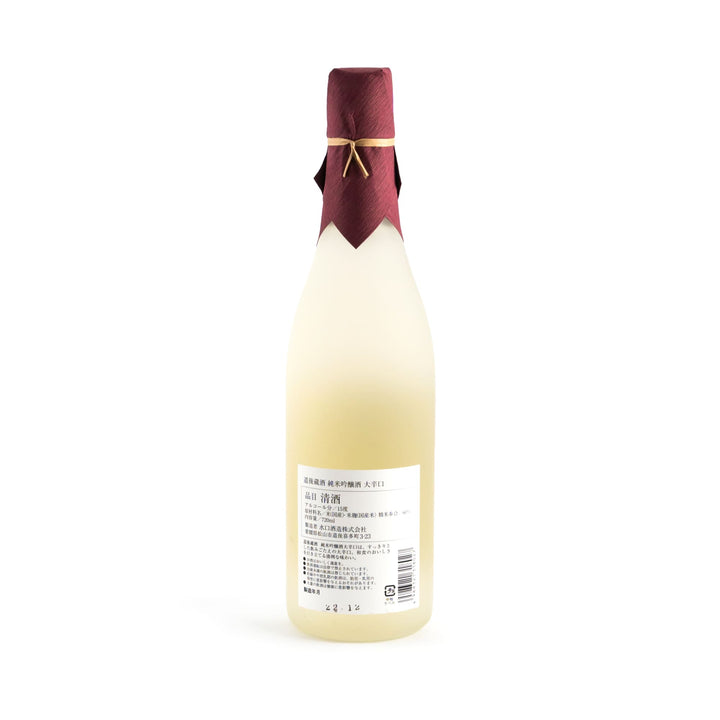 Sake - Dougo Kurazake Junmai Ginjo Extra Dry - Label - YUKARI by Standage