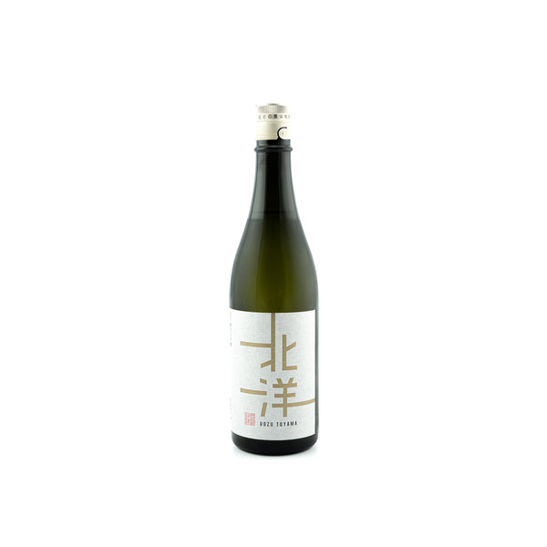Hokuyo Junmai Daiginjo