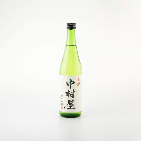 Nakamuraya Junmai Ginjo